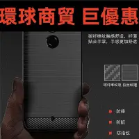 在飛比找Yahoo!奇摩拍賣優惠-現貨直出 淘星 HTC U11Plus手機殼U11LIFE防