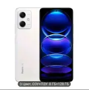 Xiaomi Redmi Note 12 5G Smartphone.