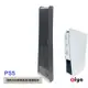 [ZIYA] SONY PS5 光碟版/數位板 強制冷卻散熱風扇 龍捲風款 (共兩色)