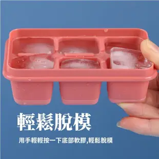 【冰涼涼】矽膠帶蓋6連製冰盒3入組(食品級 易脫模 冰格 冰塊盒 冰塊模具 輔食盒 副食品)