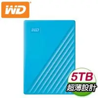 在飛比找AUTOBUY購物中心優惠-WD 威騰 My Passport 5TB 2.5吋外接硬碟