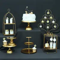 在飛比找ETMall東森購物網優惠-歐式金色輕奢甜品臺擺件套裝婚禮裝飾道具甜點蛋糕盤馬卡龍展示架