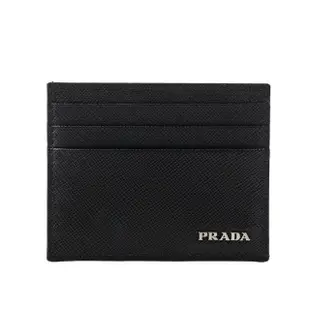 【PRADA 普拉達】銀字Logo 防刮皮革卡片/名片夾(黑色)