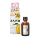 日本柳屋 雅娜蒂 杏核精油(60ml) 護髮養髮專科