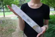 5.72LB Natural Clear Quartz Obelisk Quartz Crystal Point Wand Tower Healing