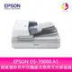 分期0利率 EPSON DS-70000 A3 超高速彩色平台饋紙式商用文件 掃描器【APP下單4%點數回饋】