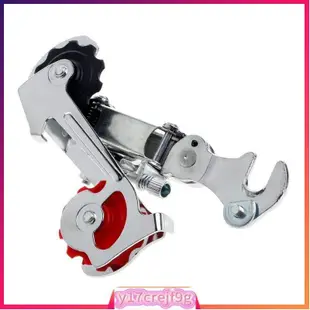 Bicycle Transmission Rear Derailleur 18 Speed MTB Road Mount