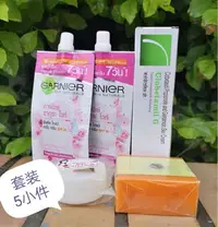 在飛比找Yahoo!奇摩拍賣優惠-越南/泰國GARNIER卡尼爾淡斑亮白補水保濕面霜5件套。現