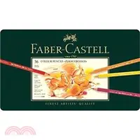 在飛比找三民網路書店優惠-Faber-Castell 輝柏 藝術家級油性色鉛筆-36色