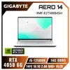 [欣亞] GIGABYTE AERO 14 OLED 9MF-E2TWBB4SH 暮光銀 技嘉硬派2.8K創作者筆電/i5-12500H/RTX 4050 6G/16GB DDR5/1TB PCIe/14吋 16:10 2.8K QHD+ OLED/W11/RGB單點背光鍵盤/台灣製