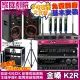 【金嗓】歡唱劇院超值組 K2R+AK-1201S+NaGaSaKi DSP-X1BT+ACT-747(送12項超值豪禮 免費到府安裝)