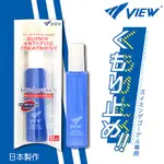 日本TABATA VIEW長效型塗抹式防霧劑-15ML/泳鏡除霧筆