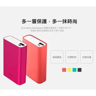 華碩行動電源10050mah ASUS ZenPower 10050mah 名片尺寸 華碩原廠正品