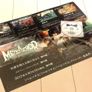 METAPHOR RE FANTAZIO Store Promotion Pop W/ DVD Not For Sale Goods Collector