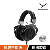 在飛比找PChome24h購物優惠-beyerdynamic DT 990 BLACK SPEC