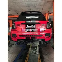 在飛比找蝦皮購物優惠-Jamila-客製化倒叉避震器 Mini Cooper R5