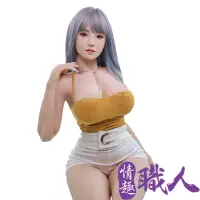 在飛比找蝦皮商城優惠-JYDOLL｜矽膠實體真人娃娃｜芸淑157cm 大胸款 假髮