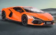 Maisto 1:18 Lamborghini Revuelto Diecast Model Racing Car Orange NEW IN BOX