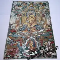 在飛比找樂天市場購物網優惠-西藏唐卡佛像絲綢繡尼泊爾財神唐卡金絲刺繡畫 財寶天王 黃財神