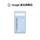 Google Pixel 7a x 犀牛盾聯名手機殼【Google產品旗艦店】