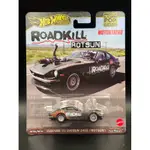 78車庫｜1/64 HOT WHEELS 風火輪｜NISSAN DATSUN 240Z ROADKILL ROTAUN