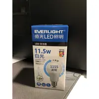 在飛比找蝦皮購物優惠-Everlight 億光LED球泡燈 11.5w 白光