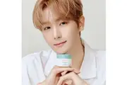 Avene Cleanance Aqua Cream in Gel 50ml