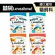 【PETMART】 囍碗 Loveabowl 無穀天然糧 貓飼料 貓乾糧 飼料 小顆粒