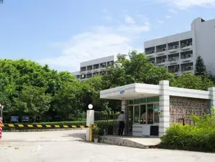 暨南大學深圳旅遊學院燕晗山酒店Yanhanshan Hotel