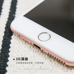 犀牛盾 滿版保護貼 『限時5折』【ARZ】【A555】iPhone SE2 i8 i7 i6s Plus 玻璃貼 保護貼