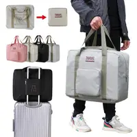 在飛比找momo購物網優惠-【Starshop】牛津布摺疊大容量旅行收納袋 行李箱拉杆包