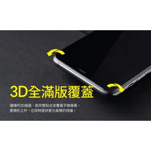 犀牛盾 適用Samsung Galaxy S23/S23 Plus/S23 FE 9H 3D滿版玻璃手機保護貼