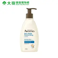 在飛比找蝦皮商城優惠-Aveeno艾惟諾 燕麥高效舒緩保濕乳 354ML 大樹