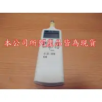 在飛比找蝦皮購物優惠-康榮科技二手儀器領導廠商TES 1350A (30~8KHz