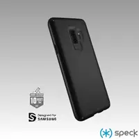 在飛比找momo購物網優惠-【Speck】三星 S9 Presidio 黑色防摔保護殼(