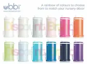 NEW UBBI NAPPY DIAPER PAIL BIN ECO FRIENDLY - 12 COLOURS TO CHOOSE FROM