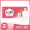 Kotex 靠得住輕柔棉熊大兔兔衛生棉夜用(28cm)11片x3包/串