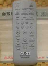 在飛比找露天拍賣優惠-全新 SONY CD 組合音響遙控器 CMT-CP555 N