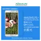 ＊PHONE寶＊NILLKIN Samsung Note4 N9100 Amazing PE+ 抗藍光防爆鋼化玻璃貼