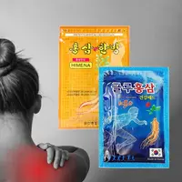 在飛比找松果購物優惠-【韓國】HIMENA紅蔘貼布 20片 韓國薄荷貼布 紅蔘韓方