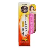 在飛比找蝦皮商城優惠-50 Megumi 50惠 - 養髮精華液