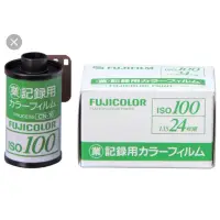 在飛比找蝦皮購物優惠-［實拍過期底片］Fujifilm 業務用 100度 135m