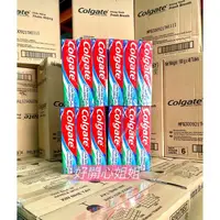 在飛比找蝦皮購物優惠-Colgate 高露潔 三效合一牙膏(180g) 強效潔淨