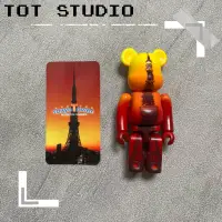 在飛比找蝦皮購物優惠-‹ TOT.Studio › 庫柏力克熊 Be@rbrick