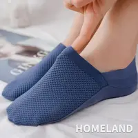 在飛比找momo購物網優惠-【HOMELAND】舒適透氣．包覆船型襪 22-24 cm(