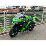 2020 KAWASAKI NINJA400