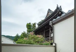 櫞舍清水寺別墅飯店