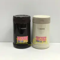 在飛比找Yahoo!奇摩拍賣優惠-◎叮咚生活館◎ ZOJIRUSHI 象印保溫燜燒杯500cc