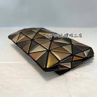 [我們的名牌精品店] ~ ISSEY MIYAKE 三宅一生 金咖色+鐵灰色鍊4X6幾何小肩斜側背包