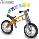 【FirstBike】德國高品質設計 STREET街頭版兒童滑步車/學步車-街頭橘